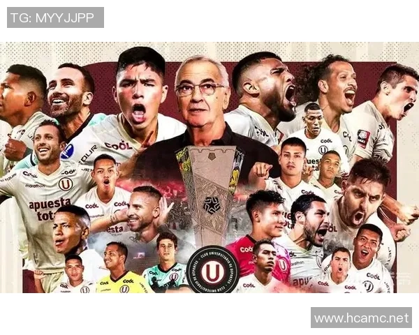 南美杯秘鲁体育大学客场惜败出局